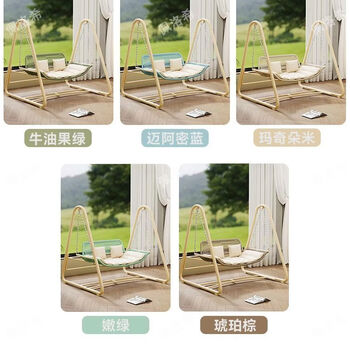 Fantasy outdoor swing, home indoor rocking chair, balcony hanging chair, hammock, courtyard, outdoor courtyard, internet celebrity table and chair combination. you can contact customer service to choose the color of the swing coffee table and swivel chair.