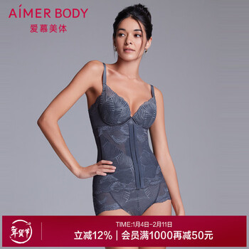 Admiration waistband for women, collagen beauty, heavy body shaping, stable tummy control, comfortable hook loop waistband ad320191 space gray 50u s 160