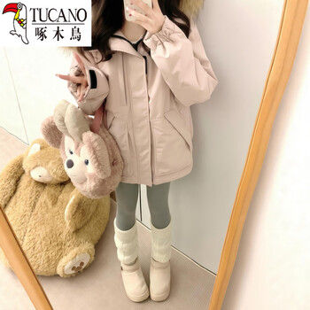 Woodpecker (tucano) super nice-looking workwear cotton coat for women, korean style loose 2025 winter new style thickened large fur collar cotton-padded jacket, pink xl 145-165 catties