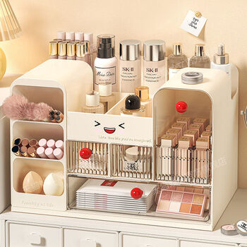 Fantasy product storage box desktop dressing table eyebrow pencil storage box large capacity skin care product storage rack cream white extra large partitioned storage pull-out smooth open storage