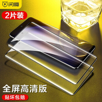 Flash magic samsung s23 mobile phone film s23+/s23ultra tempered film high-definition full coverage curved hydrogel film explosion-proof anti-fingerprint protective film s23 full screen coverage high-definition tempered film 2 pieces + artifact