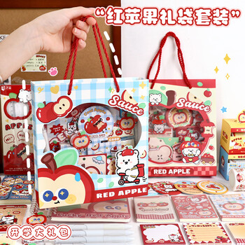 Recording notes apple duoduo stationery set cute student school supplies spree back-to-term stationery gifts souvenirs new year gifts children’s day gifts for boys and girls