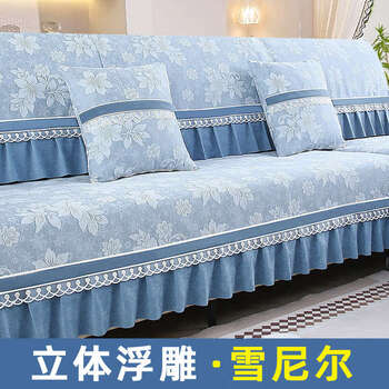 Fantasy sofa cushion seat cushion backrest cover cover three seats and one imperial concubine flower love + gray 90x240cm.