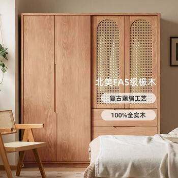 Fantasy sliding door wardrobe bedroom original style rattan cabinet 1.6m rattan door solid wood wardrobe + side cabinet + top cabinet