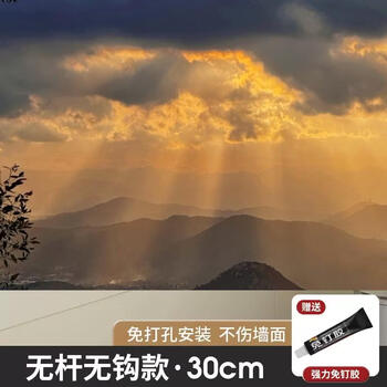 Yusen yi rack wall-mounted kitchen spice rack removable stainless steel multi-functional jar wall-mounted 304-style storage h (removable) single layer 30cm