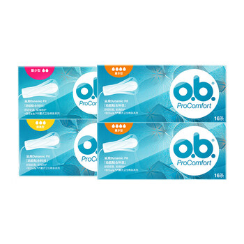 1ob tampon, built-in sanitary napkin, menstrual swab, menstrual cup, artificial tampon, no catheter type, large quantity*2+normal*1+low quantity*1 others