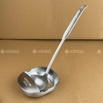 Sonorous 304 stainless steel spoon holder bowl pot spatula holder soup spoon holder shovel spoon upright storage rack dining table storage bracket soup spoon holder thickened 304 steel