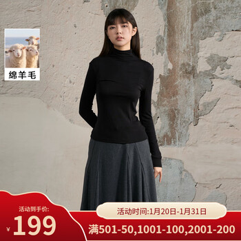 Nishimachi village house (setirom) minimalist style bottoming shirt women's 2025 winter new simple skin-friendly shirt xxad10415 black one size