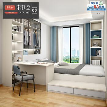 Sophia tatami customized bedroom tatami bed cabinet integrated bed frame desk study table wardrobe storage whole house customized reservation deposit (can be deducted from the purchase price)