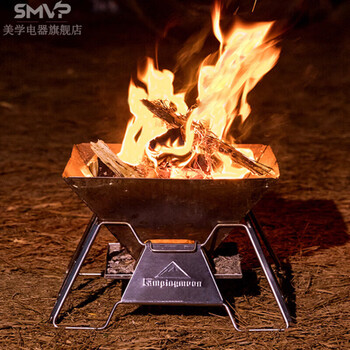 Smvp japan imported quality folding barbecue grill stainless steel portable fire table charcoal barbecue outdoor lightweight barbecue mt-2 medium size