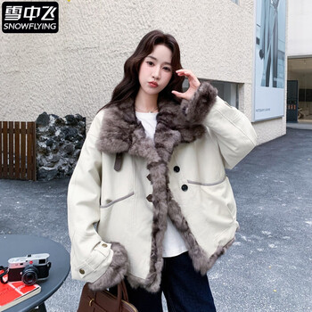 Snow flying (snowflying) super nice rabbit fur jacket for women 2025 winter new design fashionable short stand-up collar motorcycle suit picture color s