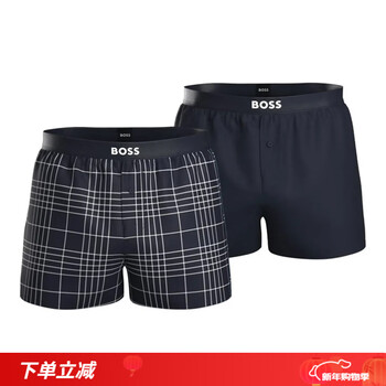Boss black label 2-piece men's fashion loose and comfortable arlo pants boxer briefs 50535781 10269540 dark blue/platform 423 2 pairs s