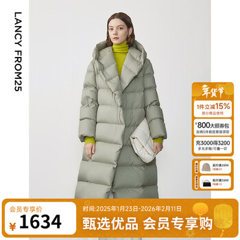 Langzi wang churan same style white goose down hooded mid-length commuter down jacket winter new style khaki green m