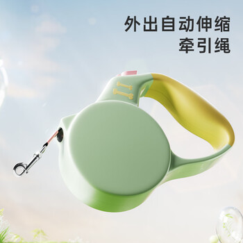 Jingdomeng automatic retractable traction rope for small and medium-sized dogs and cats, anti-breakaway, anti-explosion, adjustable pet outing supplies, dog walking rope, portable, explosion-proof, non-stuck rope, green and yellow 3m
