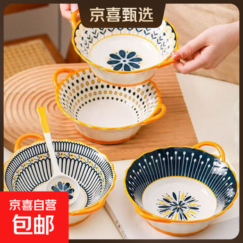 Nordic ceramic bowl rice bowl large bowl thickened household plate ins style high-looking anti-scalding plate and bowl set tableware 7.5-inch double-eared bowl + spoon good luck and colorful