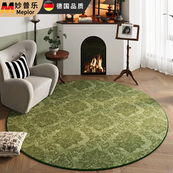 Miaopule mid-century style loop pile round carpet, high-end, stain-resistant and easy to care for living room, bedroom, bedside blanket, rental house floor mat, dark green belgian loop pile 200*200cm