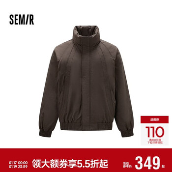 Semir down jacket men's pilot jacket three-proof 2025 winter warm stand-up collar top raglan sleeves 109725113123