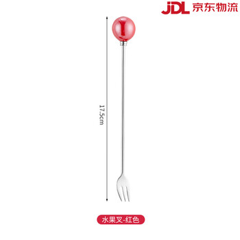Wanzhuang 304 stainless steel fruit fork long stainless steel fork ceramic mixing spoon ice spoon dessert cake spoon set red fruit fork