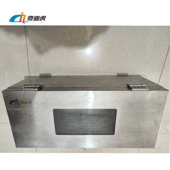 Qidihu iron shoe tool box 500*320*200mm