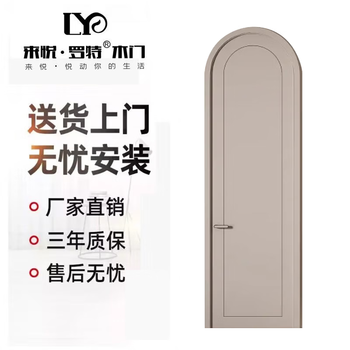 Laiyue lote-t21928--smart home wooden door--laiyue lote door industry