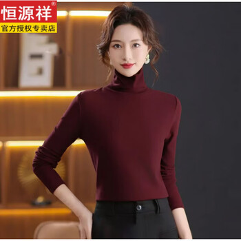 Hengyuanxiang double-sided australian velvet turtleneck bottoming shirt for women with long sleeves, winter fashion, versatile inner style, thickened, warm and slimming, ankora red m