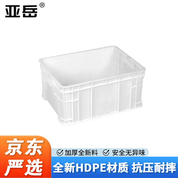 Yayue white plastic turnover box thickened logistics box industrial storage and sorting box transfer plastic basket rectangular material box outer diameter 450*335*210mm