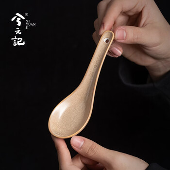 Xiyuanji gravel brown small spoon ceramic high-end simple spoon chinese tableware household spoon small spoon eating spoon gravel brown small spoon