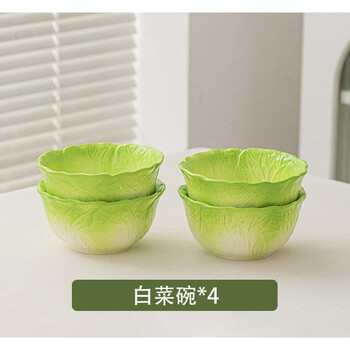 Tuojin jingdezhen quality new year's reunion dinner platter tableware cabbage bowl dish dish household dishes set set 5-inch rice bowl lace cabbage 4 pieces