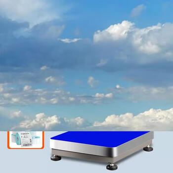 Yusenyi 30 introduced scale self-adhesive barcode thermal label scale industrial ticket 300kg electronic scale 100 scale printing 150 75kg1g-external printer (tabletop 30x40cm)