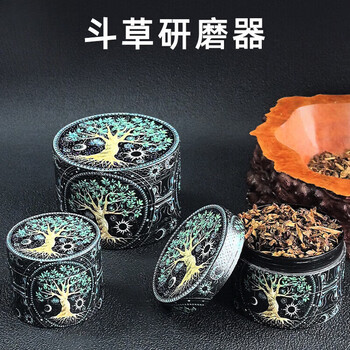 Hand-cranked pipe grass grinder four-layer shredding men's pipe accessories green medium size