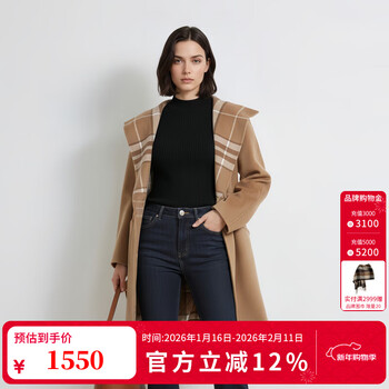 Scofield women's plaid old money style coat large lapel wool 2025 winter new beige (100% wool plaid hooded style) m 165