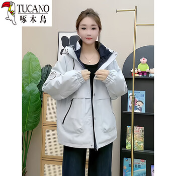 Woodpecker (tucano) 2025 autumn and winter new style plus velvet and thickened mid-length jacket style jacket style contrasting color wind-resistant thickened jacket light blue (plus velvet and thicker) xl (recommended 135-155 pounds)
