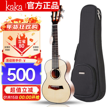 Kakakuc-28d single top single spruce ukulele ukulele small guitar 23 inches