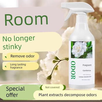 Shantou lincun odor-removing air freshener for home use to remove cigarette odor, urine odor, shoe cabinet, bathroom, elderly room, 500ml, odor-removing and refreshing 500ml*2 bottles (with 1 nozzle)