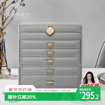 Vlando gold jewelry box six-layer large capacity high-end light luxury earrings necklace ring storage box birthday gift