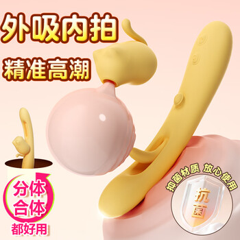Anconi vibrator, adult sex toy, female-specific decompression toy, massage artifact, masturbation, advanced av strong shock gun machine