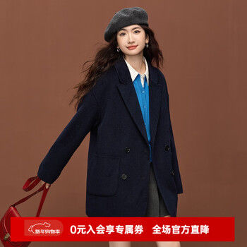 Sllsky sheep wool double-sided woolen coat 2025 autumn and winter new high-end cashmere lapel collar woolen coat royal blue s