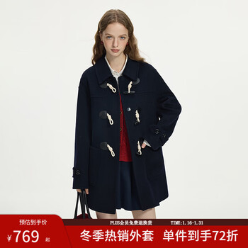 Versailane college style horn button one-hand length double-sided woolen coat 2024 winter new coat 14239 navy blue xs