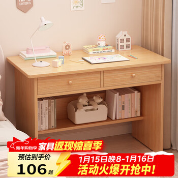 Xinyouliangjia computer desk desk with drawer small table study desk makeup table a093 80 pastoral oak color