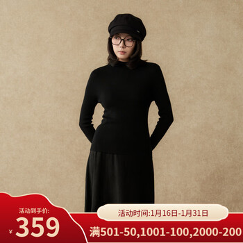 Nishimachi village house simple bottoming shirt women's 2025 winter new machine washable all wool shirt xaad10012 black one size