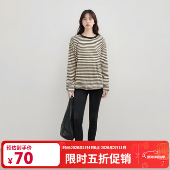 Nishimachi muraya (setirom) casual style t-shirt women's spring new lazy striped versatile long-sleeved top xh9a10001 striped one size