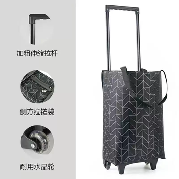 Yusenyi hand-drawn backpack household small trolley supermarket grocery shopping telescopic trolley shopping cart folding wheeled lightweight handbag black space black space
