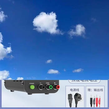 Yusen yijiuyuan electronics high-precision adjustable dc regulated power supply 30v60v 5a10a laptop mobile phone repair switch sps6005v (upgraded model) 60v5a