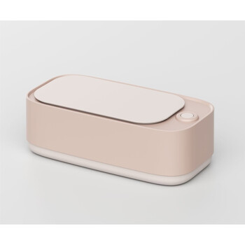 Sailoto multi-functional cleaning machine ultrasonic fully automatic small household tools makeup brushes glasses contact lens dual-chamber cleaning machine s400 pink rechargeable version single-speed start