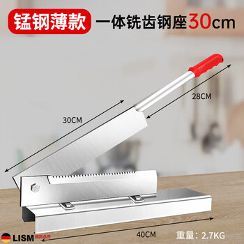 He jiagong german guillotine household bone cutting machine commercial small bone cutting knife cutting ribs fish meat kitchen red light model 30cm