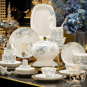 Manyuan 2026 new jingdezhen high temperature bone china bowl household tableware set gift box wedding and housewarming dishes gifts heart to heart flagship 16-person configuration 88-piece set
