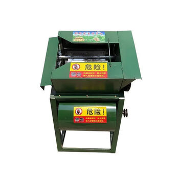 Peanut picking machine peanut harvesting machine fully automatic peanut picking dry and wet peanut machine electric harvester classic single machine (random color)