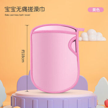 Shantou lin village children's bathing magic double-sided sponge bath gloves home powerful mud rubbing painless back rubbing special for women personal pack pink