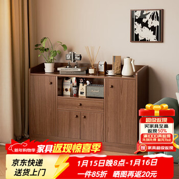 Ouyilang tea cabinet dining cabinet locker living room office wall corner cabinet storage small vertical cabinet tea cabinet storage rack