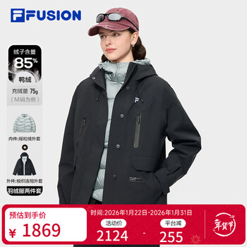 Fila fusion fila trendy brand down jacket two-in-one 2025 winter new fashion warm functional jacket black-bk l 170/88a/l